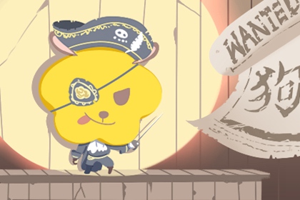 日历吉日 日历2025年老黄历 万年日历