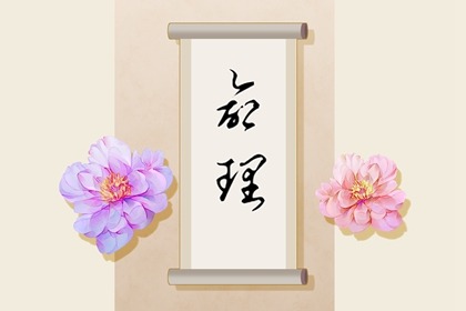 黄历查询2025_今天老黄历查询_黄历2025年网