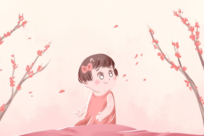 择吉老黄历皇历,择吉老皇历,择吉皇历