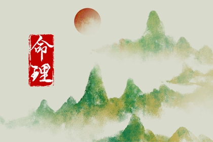 择吉老黄历皇历,老皇历查询,择吉皇历