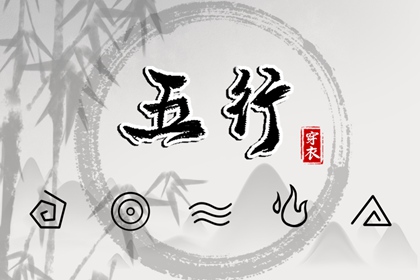 择吉老黄历|择吉黄历|择吉日大全