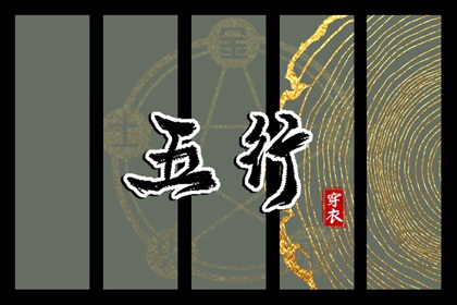 日历2025年老黄历查询 日历网 日历查询2025年