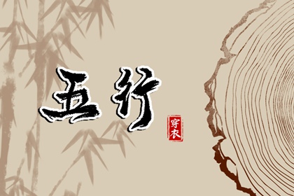 黄道吉日万年历|黄历黄道吉日|2025年老黄历黄道吉日